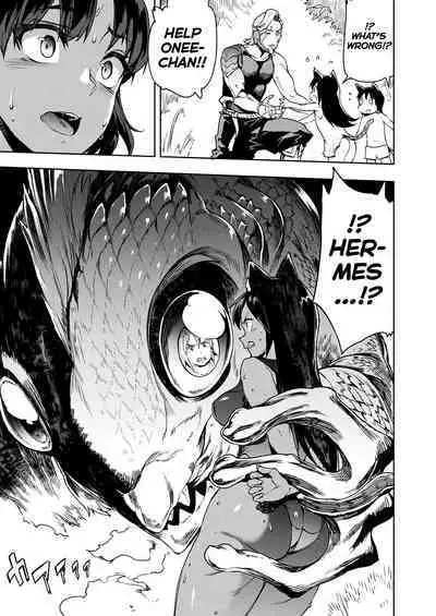 [Erect Sawaru] Raikou Shinki Igis Magia III -PANDRA saga 3rd ignition- Ch.1-4 [English] [biribiri] [Digital]