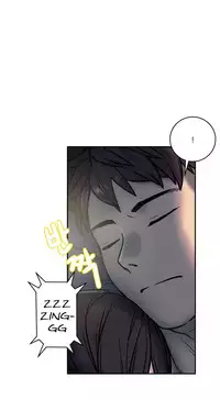 Ghost Love Ch.1-18.5 (English) (YoManga) (Ongoing)