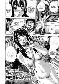 [MARUTA] Kashiwazaki Miki wa Ironna Basho de Zenra Sanpo Shitemita | Miki Kashiwazaki Goes Naked in All Sorts of Places [English] {Taihen Zombii}