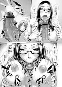 Comic Megastore H 2012-05 [Digital]