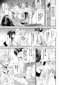 Action Pizazz 2018-12 [Digital]