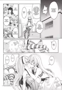 [Coffee Maker (Asamine Tel)] Shire! Mayonaka ni Nani Shitenno? | Admiral! What're You Doing in The Middle of Night? (Kantai Collection -KanColle-) [English] [Rozett] [Digital]
