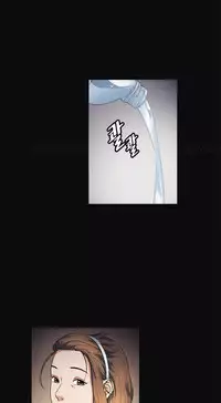 By Chance Ch.1-11 (English) (Ongoing)