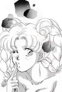 (C43) [Y'S COMPANY (Araki You)] HONEY PIE (Bishoujo Senshi Sailor Moon)
