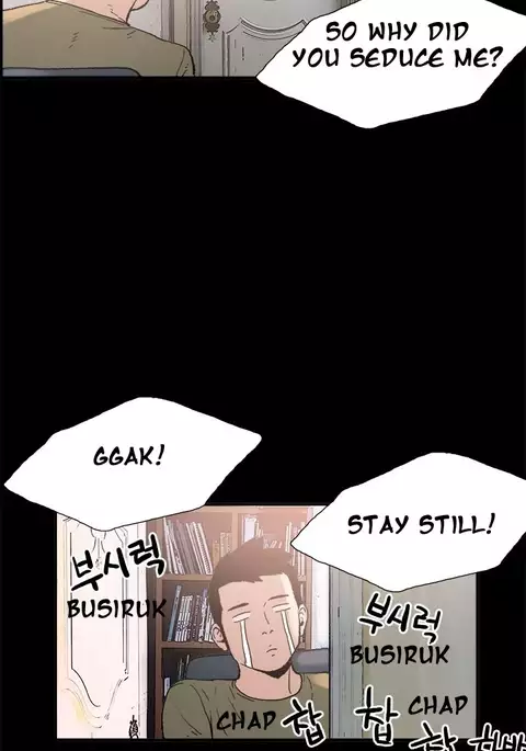 Cohabitation Ch.1-40