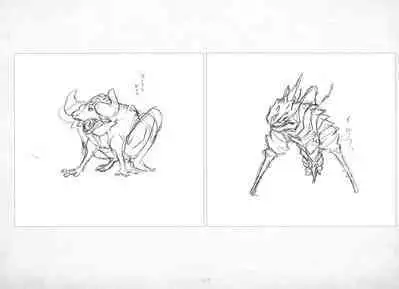 ALICESOFT ORION SCRIBBLES with CROQUIS ULTIMATE EDITION VOL.3 織音計画特別版 ラフ画集