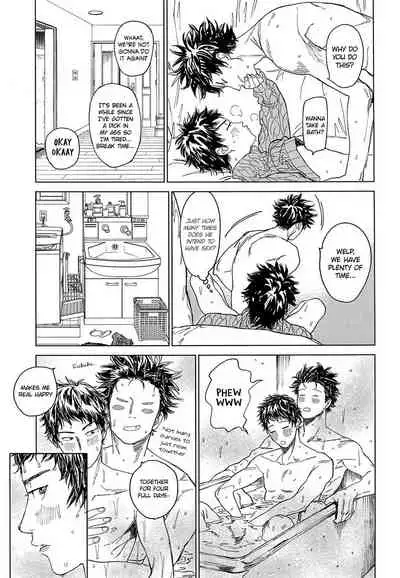 (CCOsaka109) [0-PARTS (Nishida)] Koufuku, Joyanokane no Oto to Tomoni (DAYS) [English] [Team Katsudon]