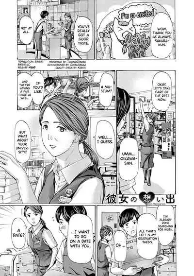 [Asagi Ryuu] Onee-san ga Iyashite Ageru Ch.1-4 [English] [biribiri] [Digital]