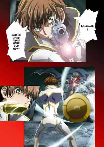 [Henreikai (Kawarajima Koh etc)] G-CURRENT PLUS 15TH ~FOR WEB~ (Code Geass: Lelouch of the Rebellion) [English] {Hennojin} [Digital]