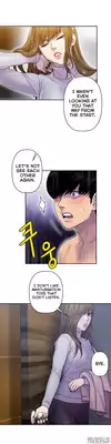 Ghost Love Ch.1-12 (English) (YoManga) (Ongoing)