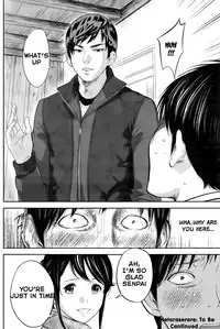 [Shikishiro Konomi] Netoraserare Ch. 15 (Namaiki! 2015-03) [English] [Seinen Scans]