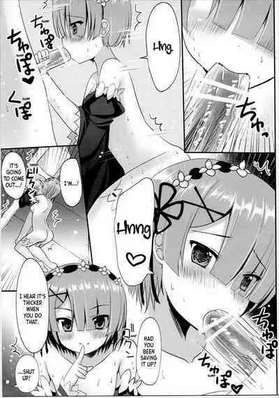 Aka to Ao no Maid-san ga Oni Kawaii Ken ni Tsuite | In Regard to how the Red and Blue Maids are Extremely Cute