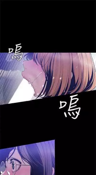 （周1）美丽新世界 1-65 中文翻译 （更新中）