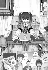 [Rustle] Tadaima. | I'm home (COMIC LO 2012-11 Vol. 104) [English] {5 a.m.}