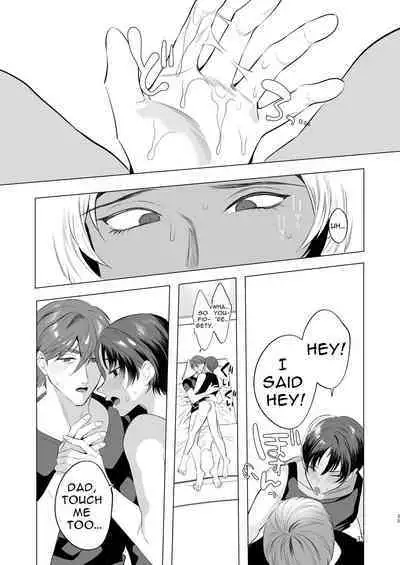 Otou-san Itsumo Arigatou! | Thanks For Everything Dad!