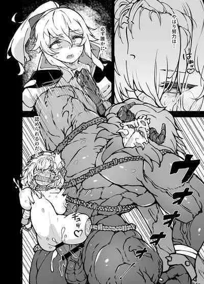 [Karouke (Karou)] Shingeki no Hilichurl II ~Shinkou no Jokyoku~ Noelle,Chivalric Blossom that withered~ (Genshin Impact) [Digital]