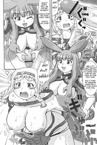 (C76) [Kato Hayabusa (Katou)] Mero Rin Queen (Queen's Blade) [English] [doujin-moe.us]