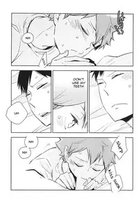 (SUPER24) [elevatordog (Uni Unio)] Omee ga Yokute mo Ore wa Mada dayo | Even if you're okay I'm not (Haikyuu!!) [English] [Procrastination Scans]