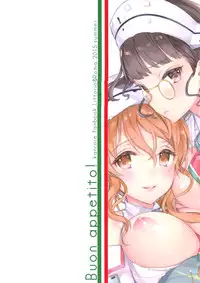 (C88) [Ichigo Pants (Kaguyuzu)] Buon appetito ! - MeshiaGare - (Kantai Collection -KanColle-) [Chinese] [空気系☆漢化]