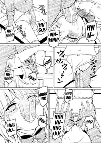 (COMIC1☆7) [Art Jam (osm, Mitsumaro)] Otonayou no Omocha [English] [SMDC]