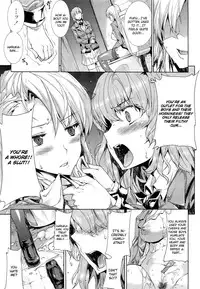 [Erect Sawaru] Love Letter [English] [CGrascal]