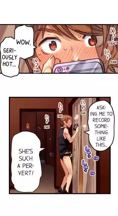 [Kira Hiroyoshi] Cin Pub! ~Anoko o Ikaseru no ga Ore no Oshigoto~ | The Dick Pub Ch. 1-25 [English] [Ongoing]