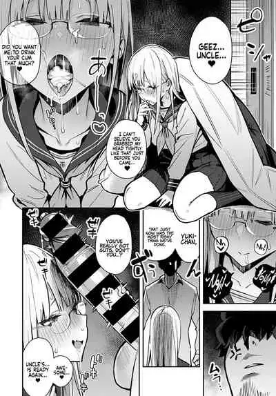 [Enokido] Nen-ichi Ouse [Zenpen] [Kouhen] | Yearly Secret Meeting [First Part] & [Final Part] [English] [Coffedrug] [Digital]