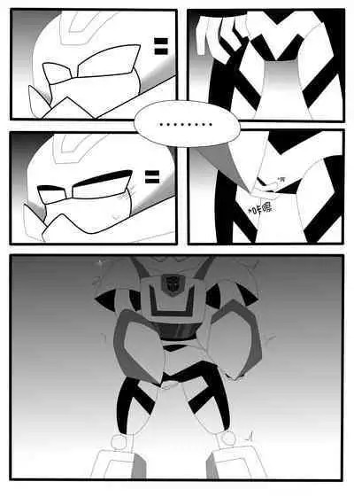 Transformers animated doujinshi《MISUNDERSTAND》beewasp R-18