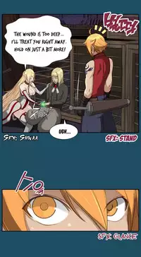 [Hong BanJang] Aharoo Ch.1-26 (English) (YoManga) (Ongoing)