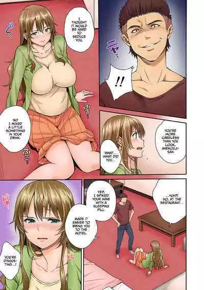 [Tsukimoto Kizuki] Bou Yuumei Shiritsu Daigaku YariCir no Jittai ~Gasshuku de Issho ni Natta Ojou-sama Daigakusei-tachi no Baai~ Ch. 5 [English] [CulturedCommissions]