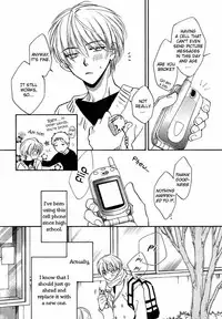 [Takanaga Hinako] Akuma no Himitsu [English]