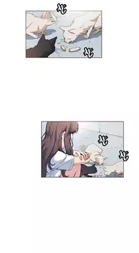 By Chance Ch.1-11 (English) (Ongoing)