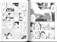 [Amiya Mia] Yuuwaku Seven Chance