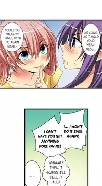 [Jyunn Irie] Sneaked Into A Horny Girls' School