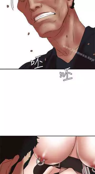 母豬養成計畫 1-30