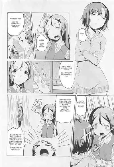 Honoo to Ame | Fire and Rain