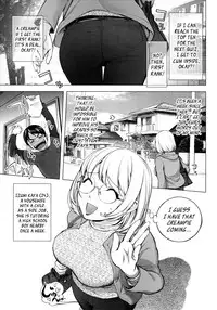 [Kon-Kit] KayaNetori Kaya-Nee Series Aizou Ban [English] [Decensored]