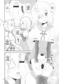 (C93) [KATAMARI-YA (Shinama)] Keisotsu Les Osesse no Machi (Puella Magi Madoka Magica Side Story: Magia Record) [English] [Tigoris Translates]