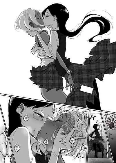 Sparta Sensei ga Oshiego no Bitch Gal ni Ecchi na Koto Sareru Hanashi 3