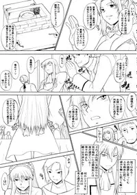 [HooliganismMurasaki Syu] Hooliganism 15 Exhibition DX7