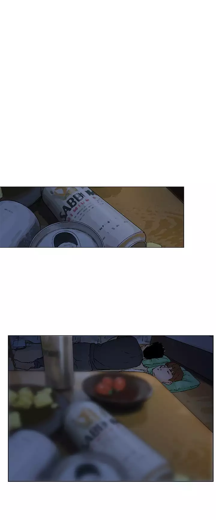 peng you de qi zi：you ni zai de jia 朋友的妻子 ch.1~7 中文