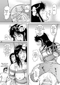 [Atelier Pinpoint (CRACK)] NIGHTFLY vol.6 EVE of DESTRUCTION pt.2 (Cat's Eye) [English] [Zeus777] [Digital]