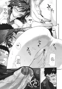 [Kurokoshi You] Kamona My House (COMIC Megastore 2011-08) [English]