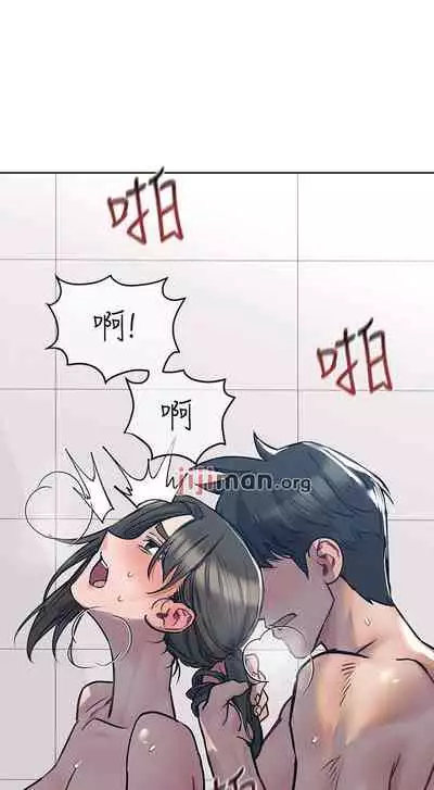 【周二连载】要对妈妈保密唷!(作者:NOAH) 第1~31话