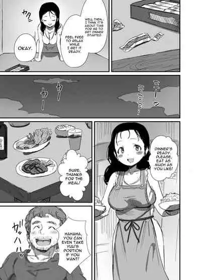 [Dynamic Mom (Onodera, Uni18)] Natsu to Oba-san 2 | Summer With An Older Woman 2 [English] {Doujins.com} [Digital]