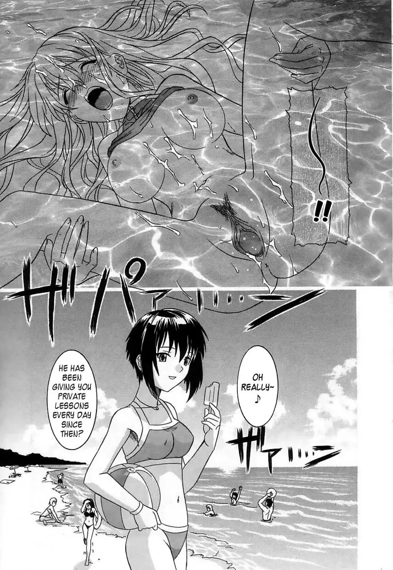 Ch8