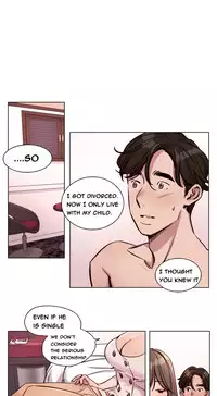 [Ramjak] Atonement Camp Ch.1-32 (English) (Ongoing)