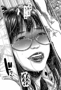 [Oobanburumai] Seideru Wife Ch. 1-5