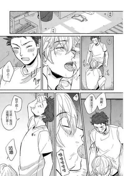 MY HOME YOUR ONEROOM