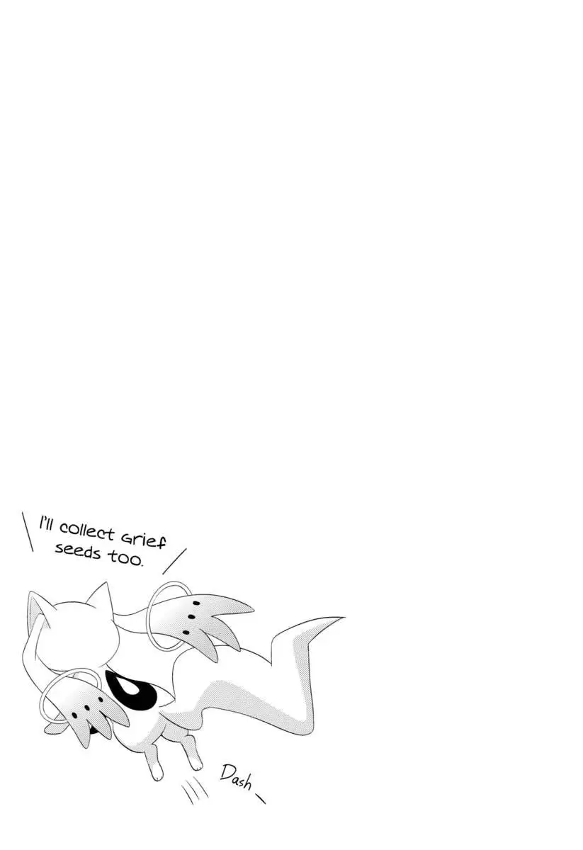 Our Courting War Front